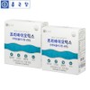 Chong Kun Dang Prebiotics FOS Lactobacillus Food Powder 2 Month