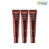 센텔리안24 리프팅 펩타이드 아이크림 15ml 3개 눈가눈꼬리 집중리프팅케어 고밀도 탄