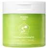 Mamicare Sea Grape Dead Skin Pore Cleaning Retinol AHA PHA Double-Sided Pad, 1 piece, 60 sheets / 마미케어 바다포도 각질 모공 청소 레티놀 AHA PHA 양면 패드, 1개, 60매입