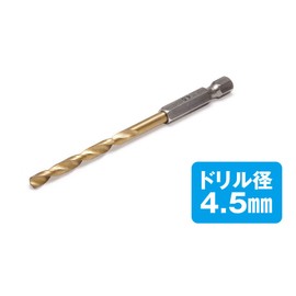 Wave Hobby Tool Series HT-404 One-Touch Pin Vise L, Drill Blade, 0.2 inches (4.5 mm), Tool for Plastic Models