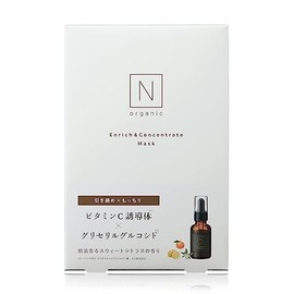 【プチギフトセット 箱入り】 N organic Basic フェイスマスク エンリッチ&コンセントレートマスク ビタミンC美容液 保湿力 ハリ 乾燥肌 敏感肌 肌荒れ 柑橘系の香り 4枚入り エヌオーガニック
