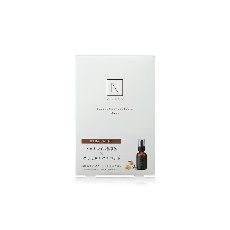 【プチギフトセット 箱入り】 N organic Basic フェイスマスク エンリッチ&コンセントレートマスク ビタミンC美容液 保湿力 ハリ