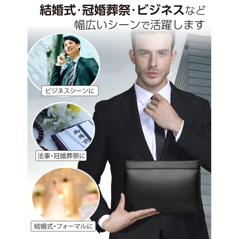 Kugusa Sabutchi Clutch Bag, Second Bag, Men's, Weddings, Funerals, Formal,