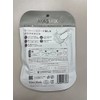 MASMiX (Mass Mix) Gray x Dark Gray [7 Sheets] (Kawamoto