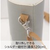 Sabu 401022 Chokokuma Muumu Shoulder Bottle Cover