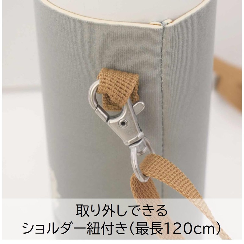 Sabu 401022 Chokokuma Muumu Shoulder Bottle Cover