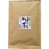 Sanrokuen 2024 New Tea Kamihojicha, 100% Made in Kumamoto, 8.8