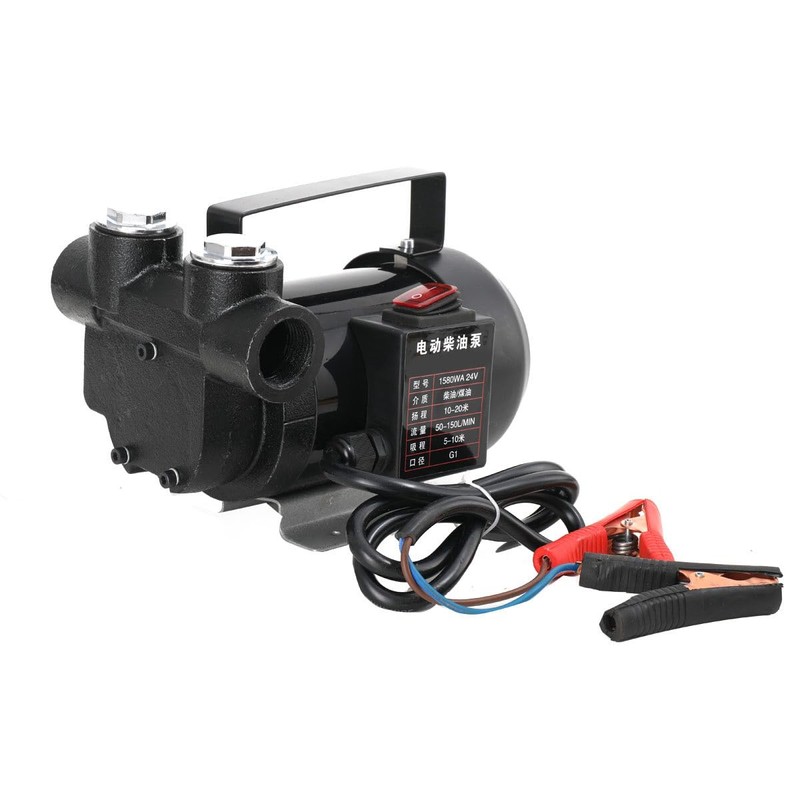 SOFEDY Diesel Transfer Pump 500W 24V Fuel Kerosene Transfer Pump