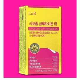 Glutathione liposome film type glutathione yeast extract vitamin C high purity high absorption 30 sheets / 글루타치온리포좀 필름형 글로타치온 효모추출물 비타민C 고순도 고흡수 30매