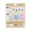 Sunstar Bungu S8104395 Seal, Capsule Type, Loc Reichibung, Large Capsule