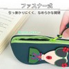 DACAIFH Glasses Case, Sunglasses Case, Fashionable, Floral Pattern, Nordic, Women's,