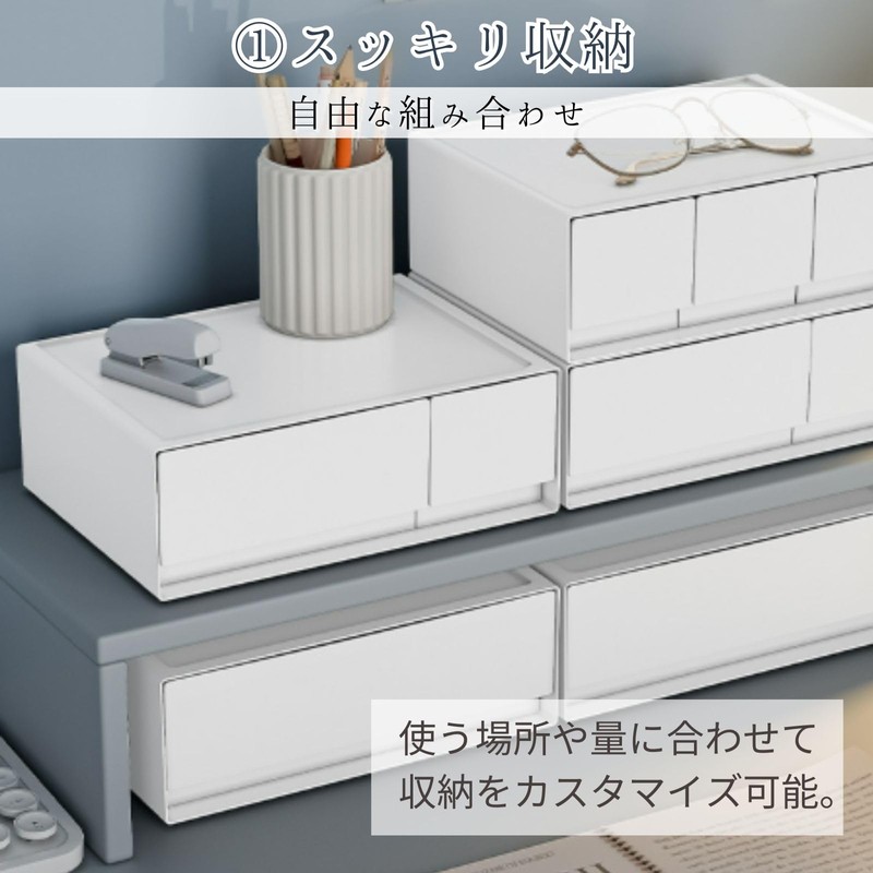 All Trust Trinket Organizer, Drawer, Desktop Storage, Letter Case, Document,