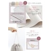 Moe Life Drawstring Bag, Small, Large, Plain, Drawstring Bag, Stylish,