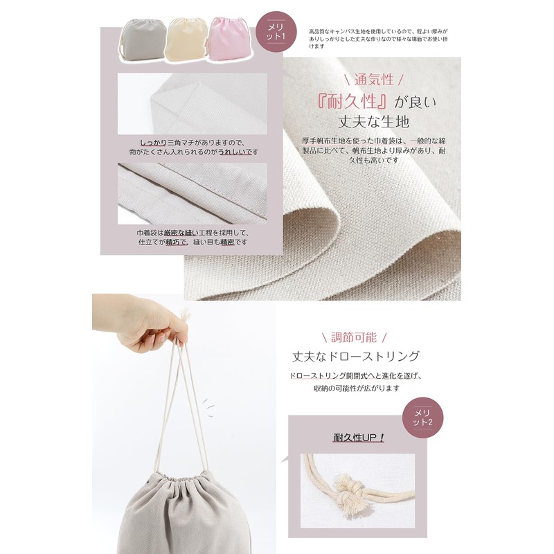 Moe Life Drawstring Bag, Small, Large, Plain, Drawstring Bag, Stylish,