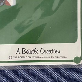 Beistle NEW Vintage Christmas Santa Art Tissue Die Cut Centerpiece By Beistle USA