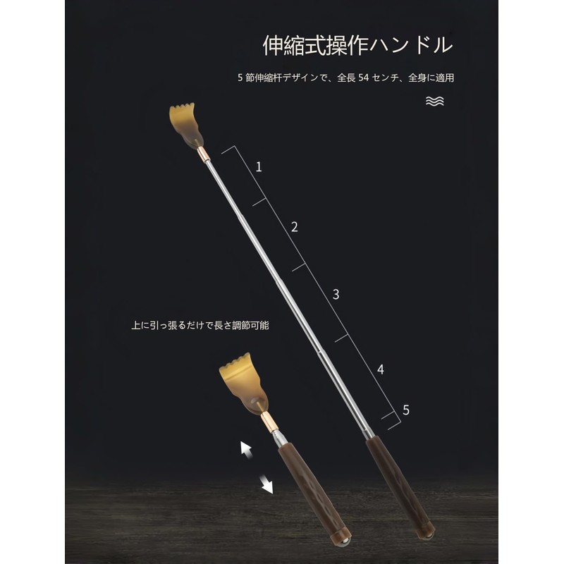 Expandable, Extendable, Approx. 21.3 inches (54 cm), Egg Hand, Extendable,