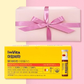 I'mvita multi liquid vitamin Immune Plus 7 packs nutritional supplement for test takers friend's birthday parents health gift / 아임비타 멀티액상비타민 이뮨플러스 7입 수험생영양제 친구생일 부모님 건강선물