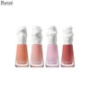 PORTRE Satin Fit Liquid Cheek 3.5ml, Color:04 Toasted Red