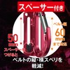 Takagi THAF-1RE Aluminum Tool Holder, Red, Red, Comes with 2
