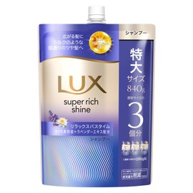 Lux Super Rich Shine Relaxing Night Care Shampoo Refill, 28.2 oz (840 g)