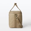 MUJI 84383137 Insulated Bag, Beige, Large Size, 12.6 x 11.8