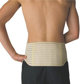 Activease by DickWicks Magnetic Back Support Belt, Deluxe Lower Back Brace, Beige (SML)