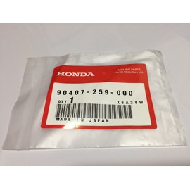 Honda Genuine dorenkokkupakkin 90407 – 259 – 000