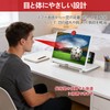 Screen Amplifier Smartphone Magnifier 14 Inch Screen Magnifier Foldable Large