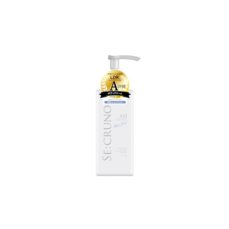 SE: CRUNO Body Cream (Centro Palace 410)