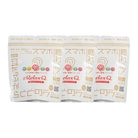 RelaxQ RelaxQ [3 Set] RelaxQ Warmth Hot Earring Cold and Air Conditioning Countermeasures Thermal Patch Thermal Pad Thermal Care Warms Ear Lobe Attach to Ear Lobe Warms Body