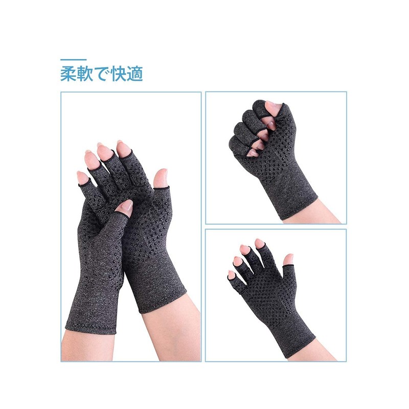 DONFRI Anti-slip Fingerless Gloves, Men's, Finger Support, Palm Support, Thin