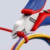 Knipex (kunipekkusu) For Precision Nipper 115 mm 7742115