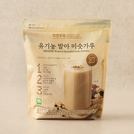 Naturalism 자연주의 유기농 발아 미숫가루 700g Natural Organic Sprouted Barley Powder 700g