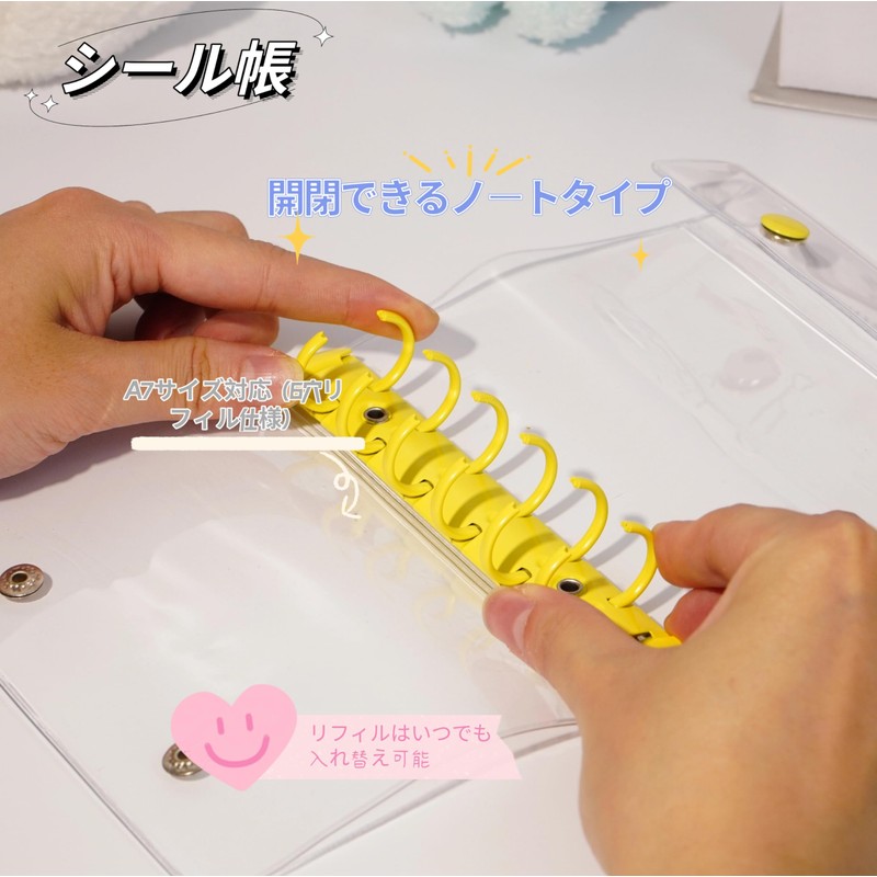 A7 Sealing Notebook, Transparent Binder, 6 Holes, Main Unit x