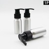 Aluminum Empty Bottle Insulated Pump Container for Cosmetics 30ml 3ea