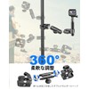 Kolasels Double Clamp, Super Clamp with 1/4" Screw Hole, All