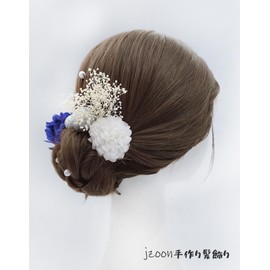 JZOON B7007 Yukata, Hair Ornament, Coming-of-age Ceremony, Hakama, Graduation Ceremony, Kimono, Kimono, Dried Flowers, Ping-pong Mom, Hydrangea, Kasumi Grass, Golden Balls, Mizuhiki, Fireworks