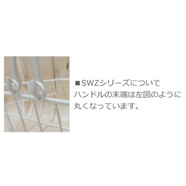 Avite SWZ-002-AA Chrome Wire Basket M