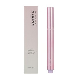 Vernailiquea | VNA Nail Essence Pen 2.0 Push Type Nail Oil Sweet Skin Care, Splinter Care, Moisturizing Nails