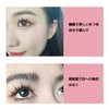 GRTUFOBA 5 Pairs 3D Natural Top Eyelashes Transparent Shaft Soft