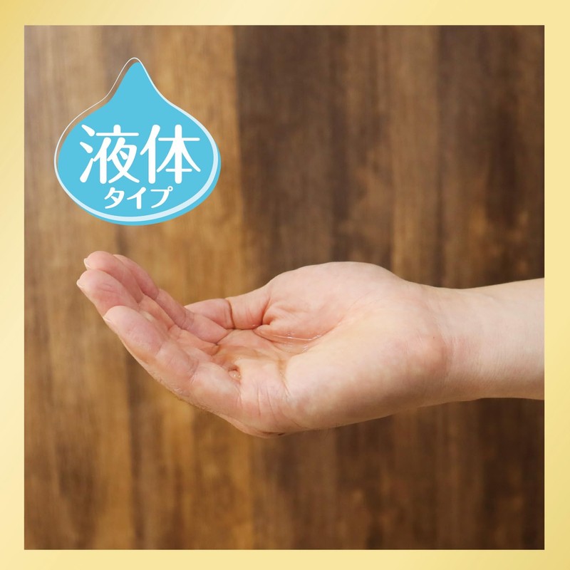 マックス アレルジーナ 抗ヒスタミン成分配合 液ボディソープ 本体