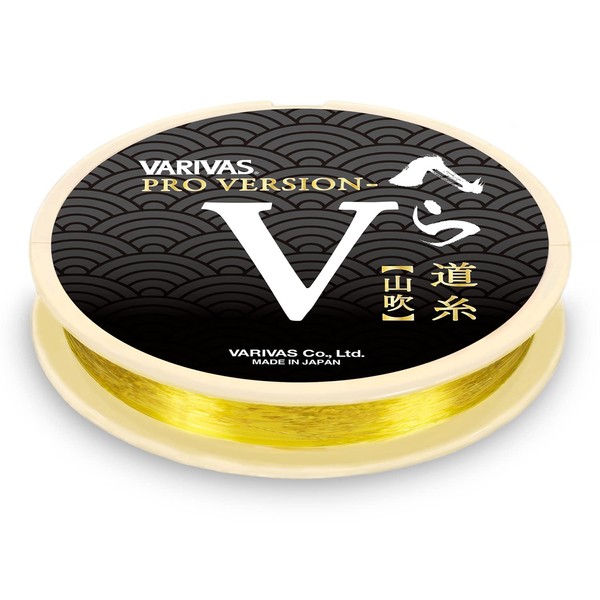VARIVAS Pro Version V Spatula, Line Yamabuki, 164.0 ft (50