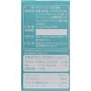 Wellness Japan Lactoferrin 90 Tablets (Health Care & Care Supplies)
