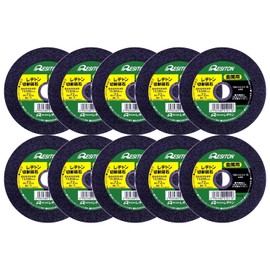 Regiton Cutting Whetstone for Metal, 10 Pieces, 3.9 x 0.09 x 0.6 inches (100 x 2.2 x 15 mm)