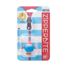 Dreams Zipper Bite Dress, chopper