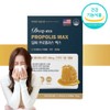 High-content propolis, polypolis, non-propolis, about 2 months / 고함량프로폴리스 폴리폴리스