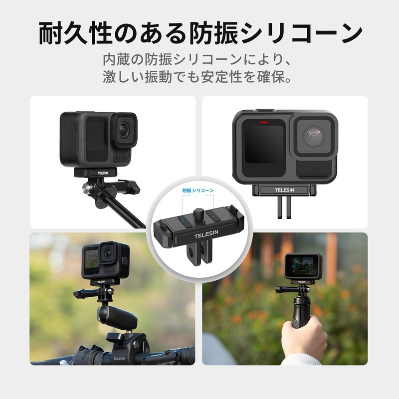 TELESIN Gopro 13 Quick Release Mount, Magnetic Mount, Compatible with