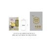 [고령친화우수식품 선정]효반 연하도움식 클로렐라계란죽 300g [Elderly-Friendly Excellent Food Selection] Hyoban