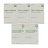 Halfclub/1000mg/30Capsules/Five-Box