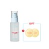 Tocobo Bifida Biome Essence 50mL / 비피다 바이옴 에센스 50mL